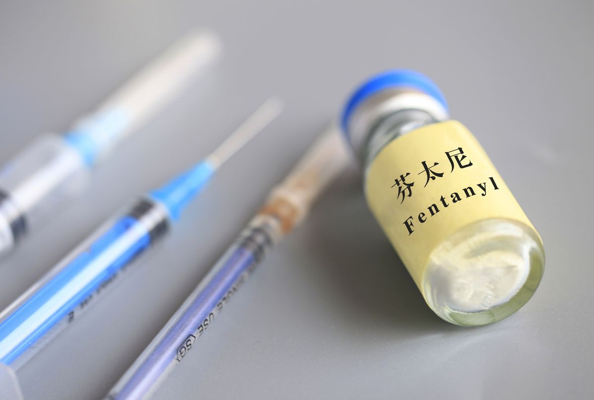 A bottle of Fentanyl pharmaceuticals is displayed in Anyang city, central China's Henan province, 12 November 2018. 