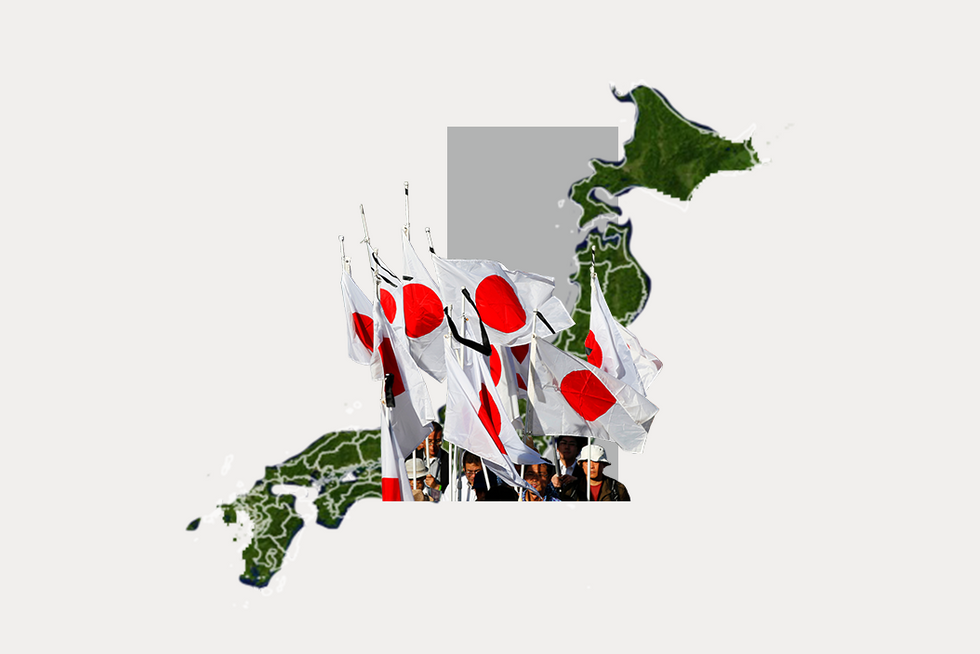 A stylized map of Japan