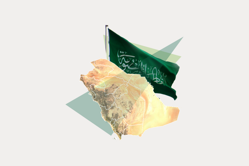 A stylized map of Saudi Arabia