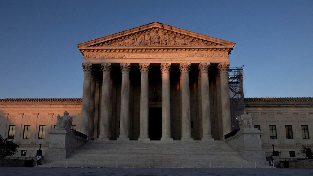​A view of the US Supreme Court in Washington, D.C., on July 1, 2024.