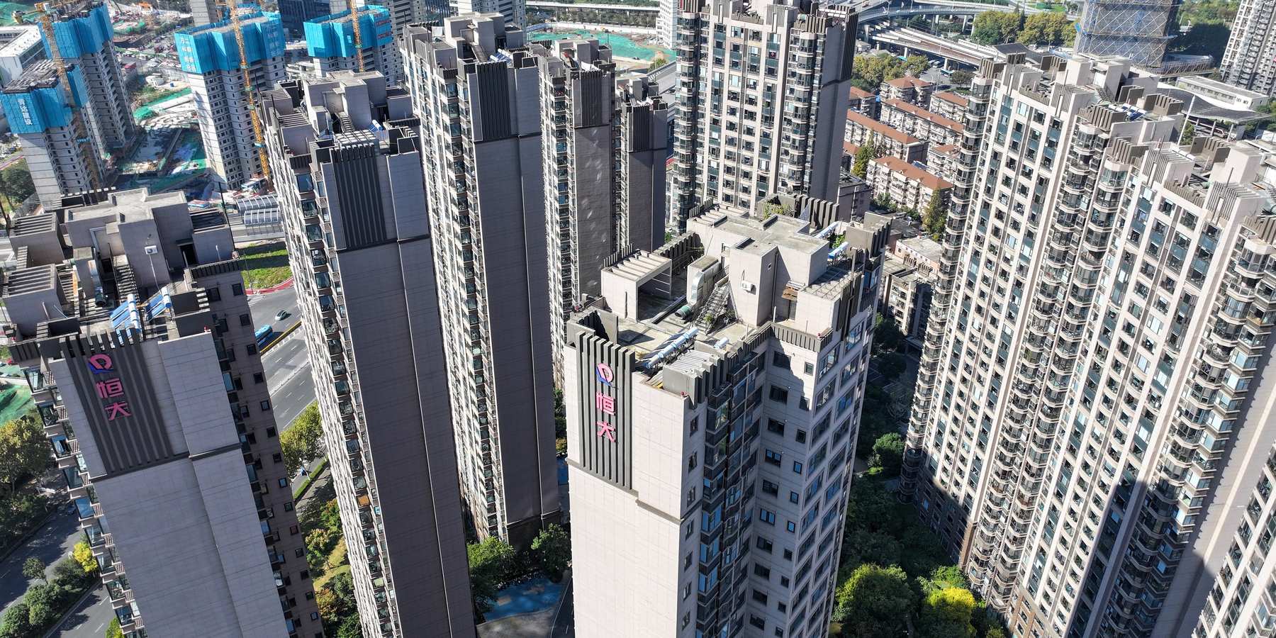 Aerial photo shows a residential area of Evergrande in Nanjing, East China's Jiangsu Province.