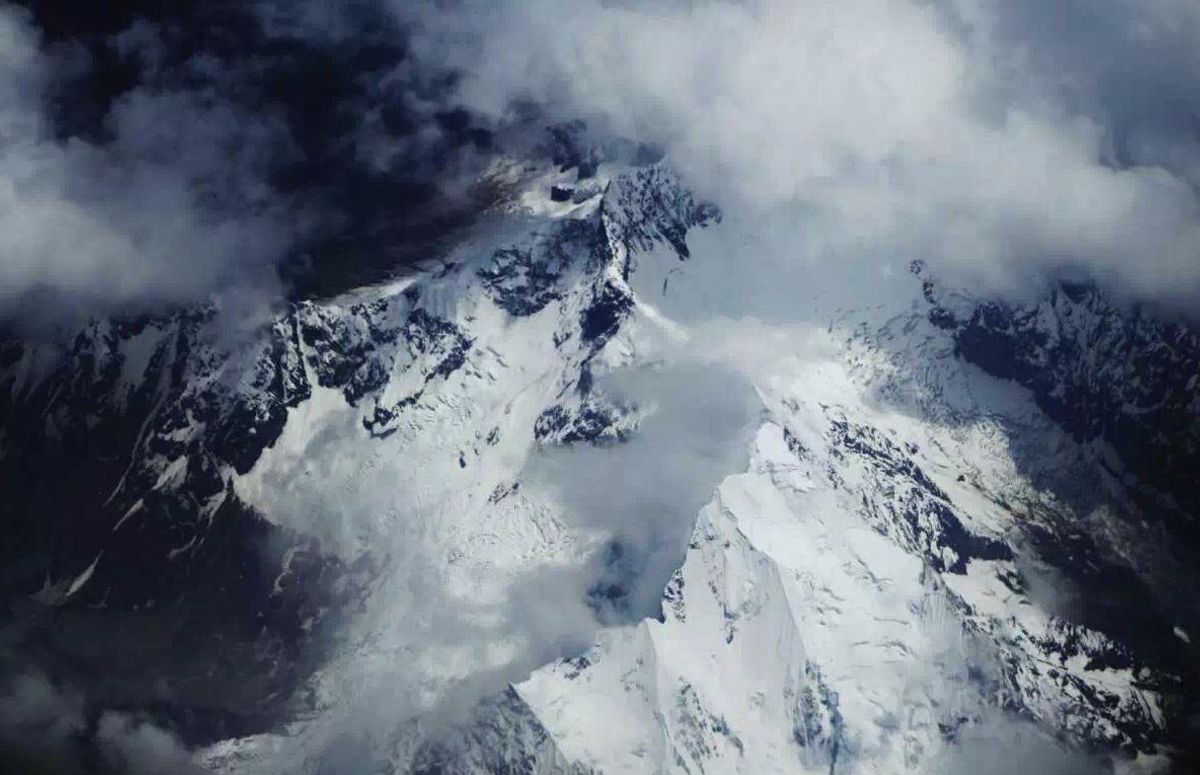 Aeril photo of Mount Everest. Reuters
