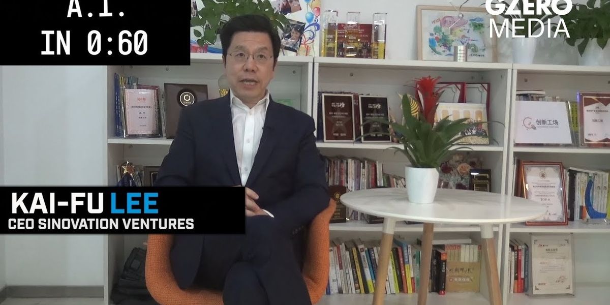 Can A.I. Reduce Poverty and Inequality?: AI in 60 Seconds