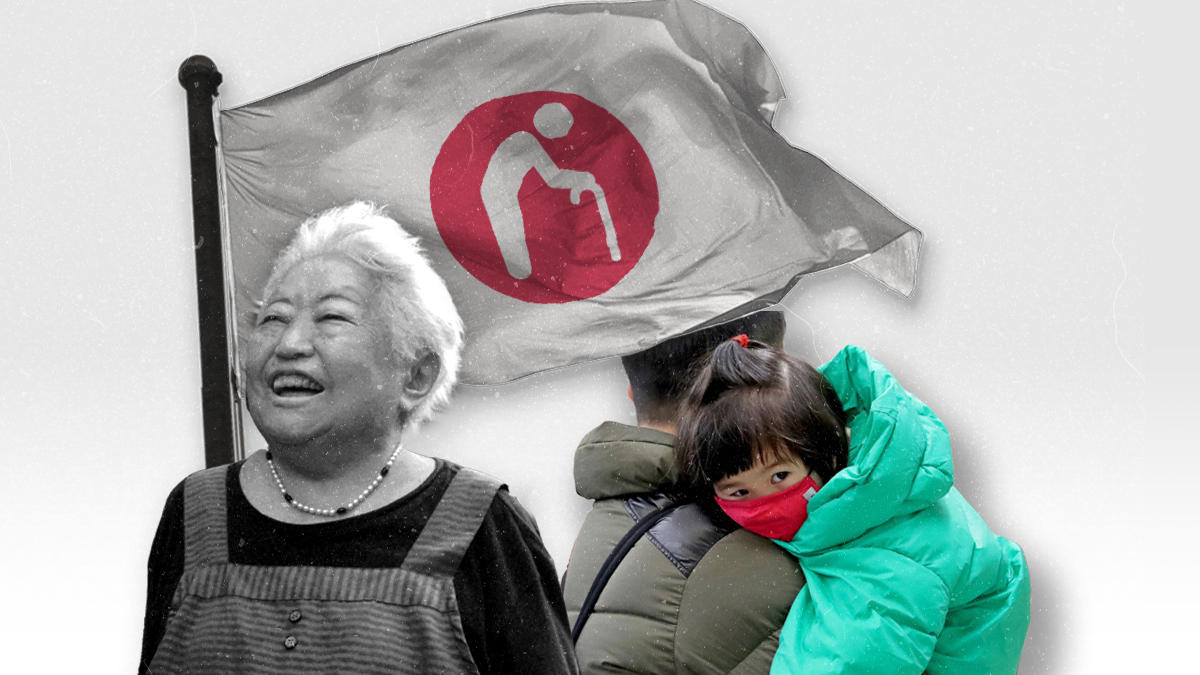 Collage of an old Japanese woman, a Japanse flag with a senior citizen, and a Japanese father with his child