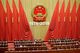 China: Reforms Is So Forty Years Ago