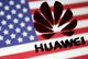 Huawei To Hell