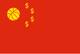What We're Watching: The NBA's Double Dribble With China