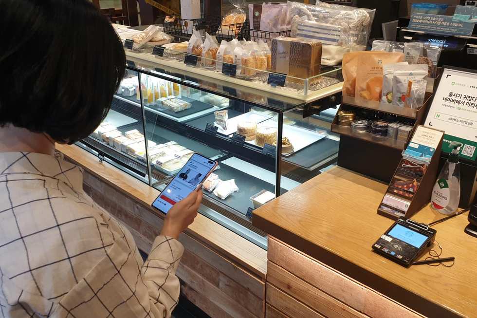 South Korean credit card offers personalisation inspired by tech giants