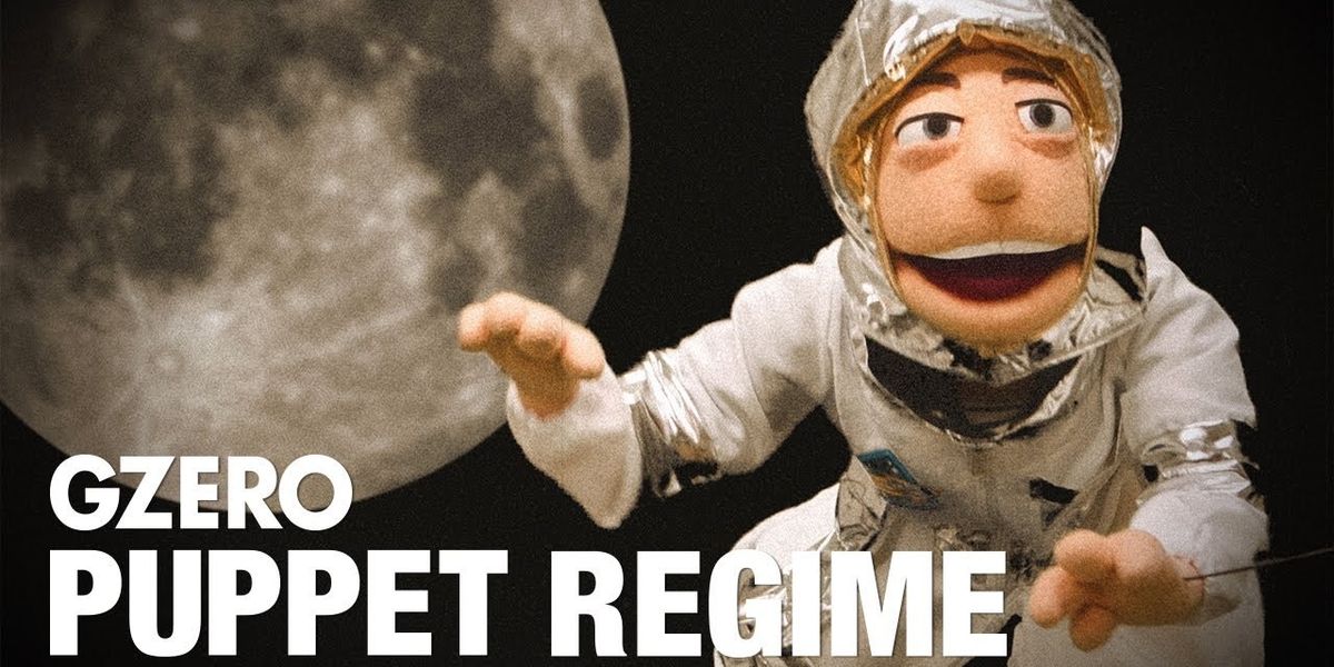 Grande Force de l'Espace