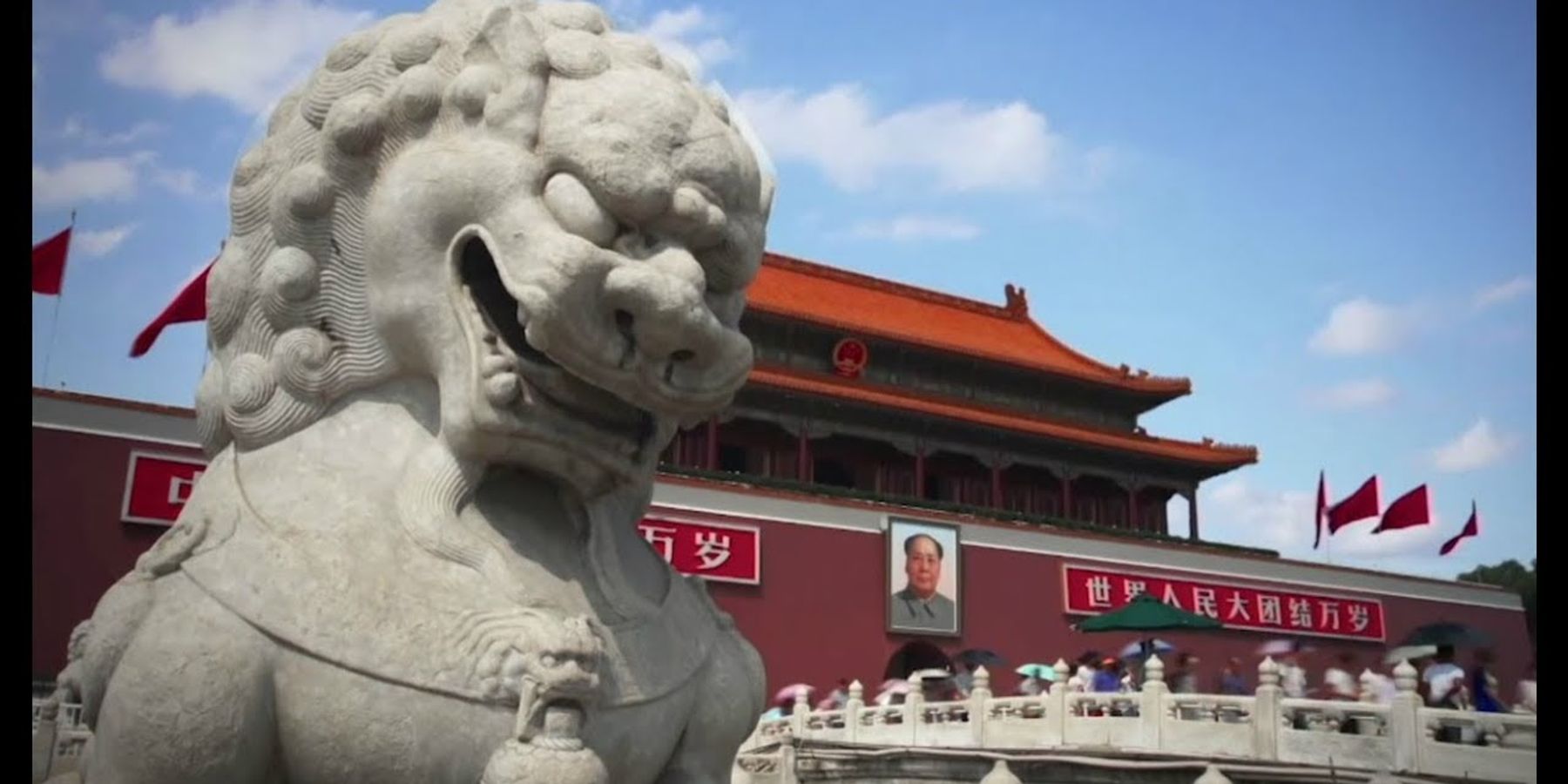 An Unstable World with Senator Chris Coons