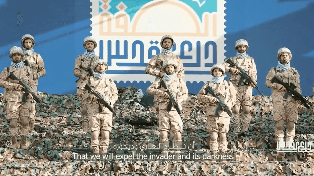 🔊 New Houthi single just dropped 🔊