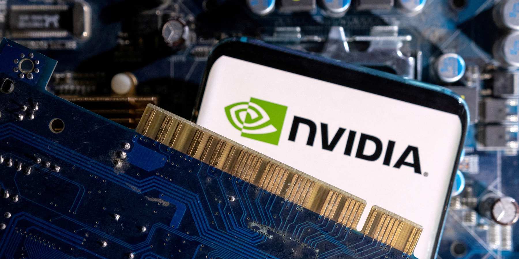 Illustration of the NVIDIA logo.