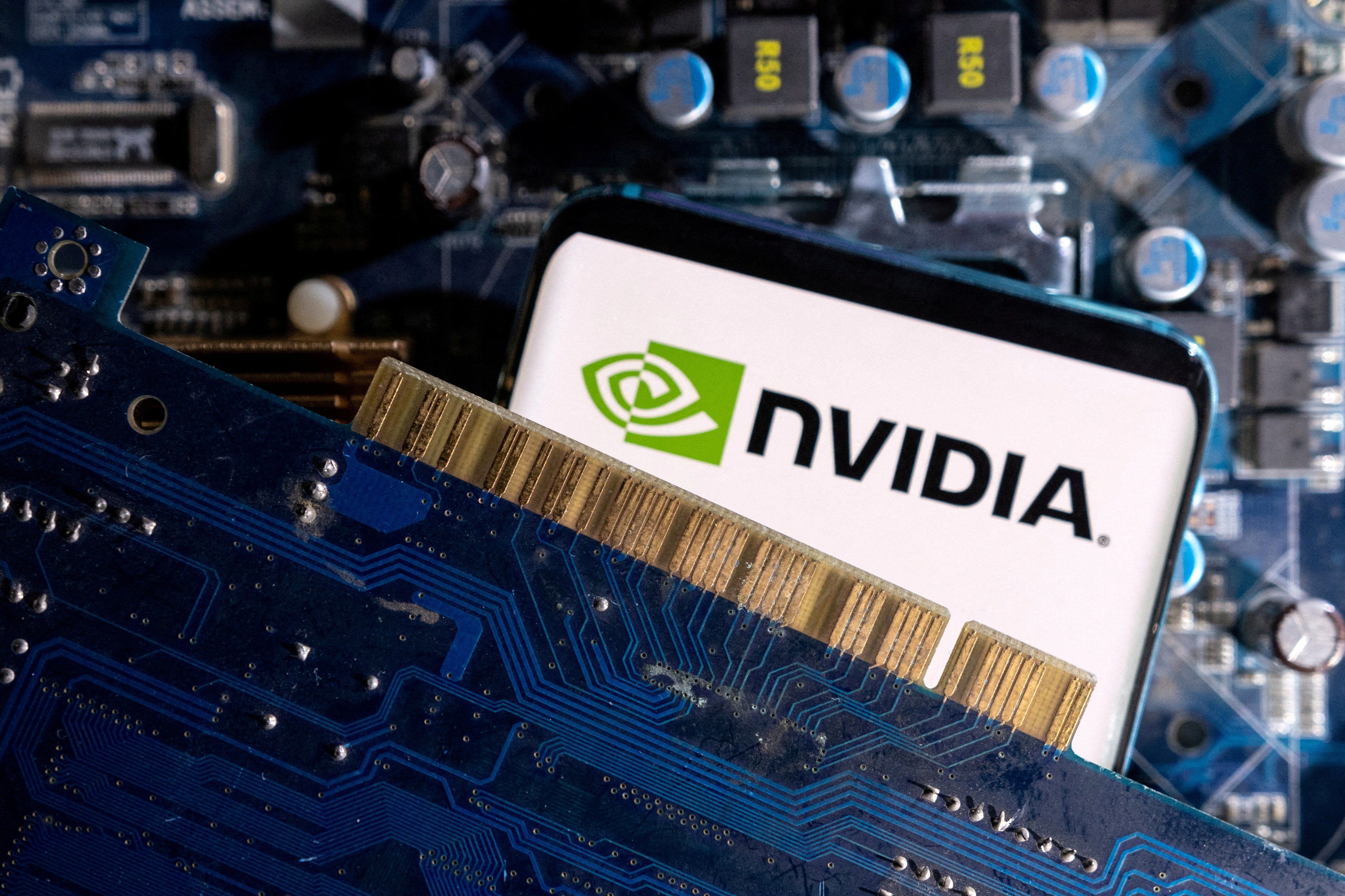 Illustration of the NVIDIA logo. 