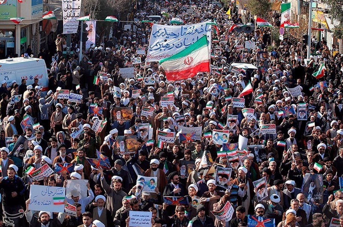 Iran First