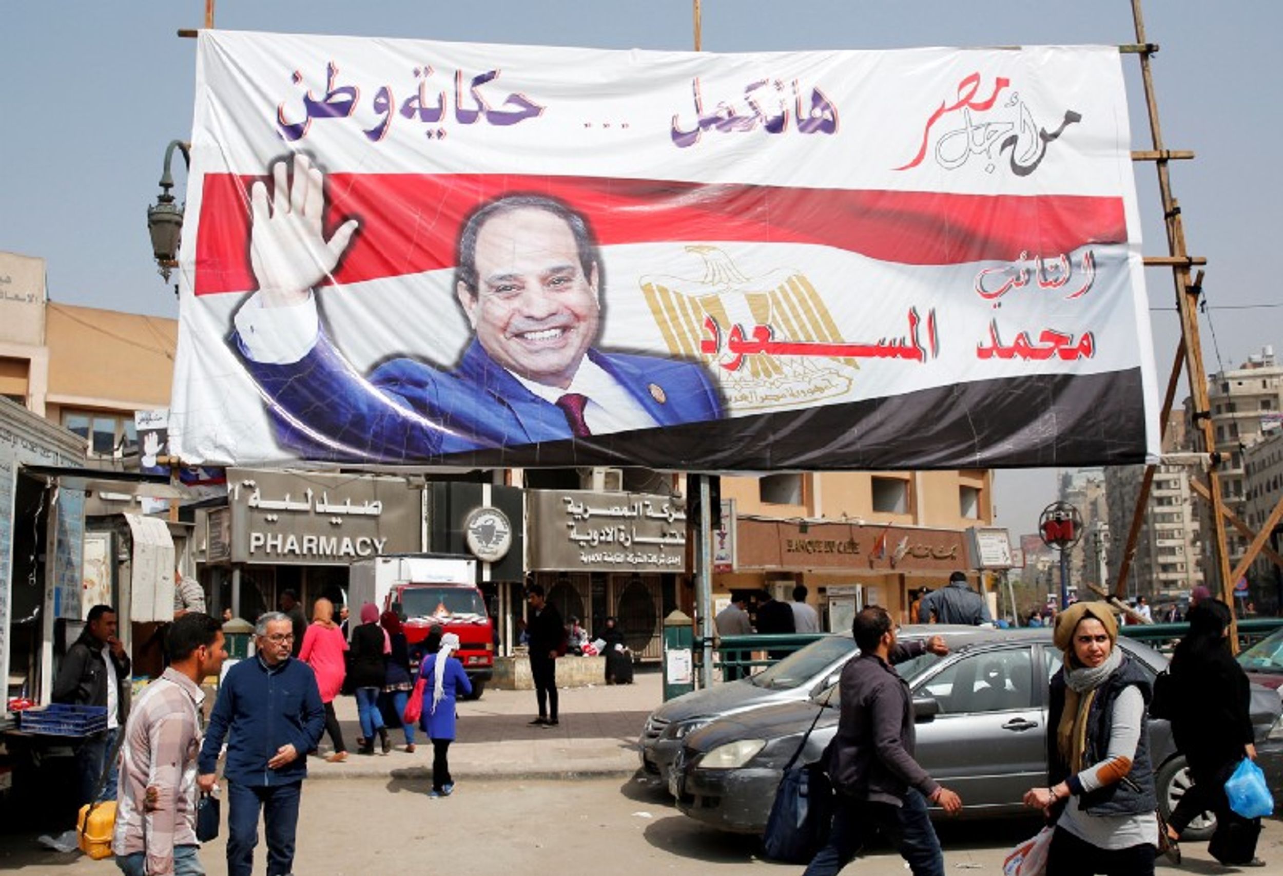 A River of Challenges for Egypt's Sisi