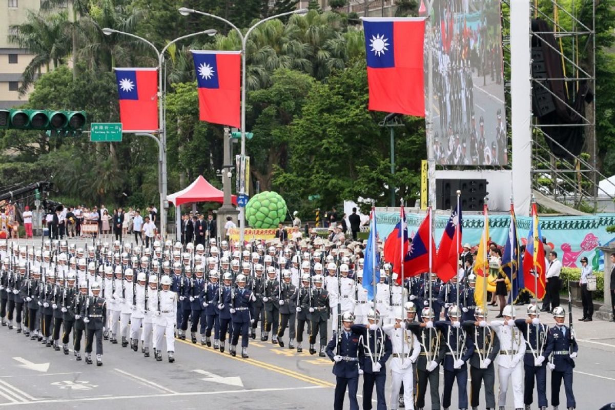 Eye on Taiwan