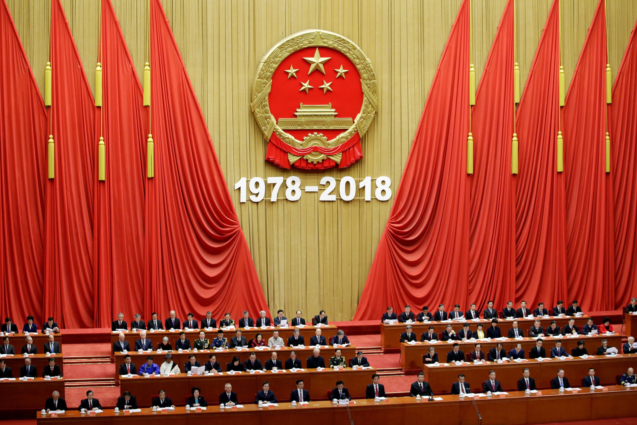 China: Reforms Is So Forty Years Ago