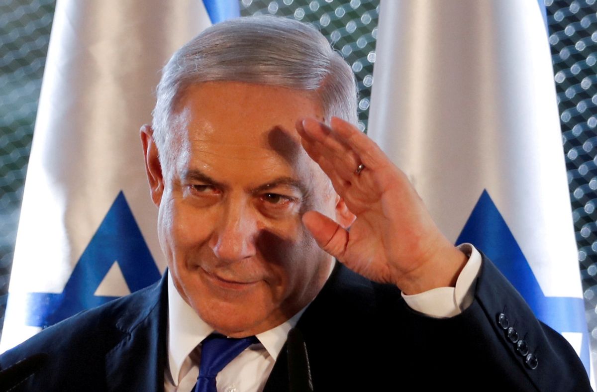 What We’re Watching: Is Bibi Netanyahu Going to Trial or Not?