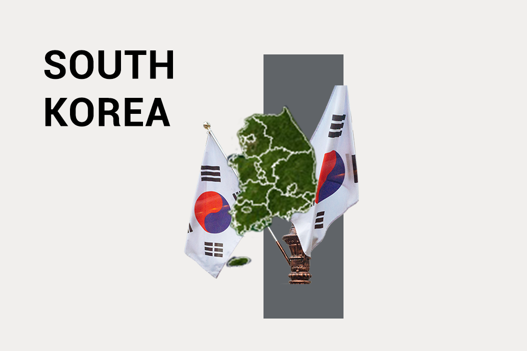 US election seen from South Korea: "US has lost its reputation"