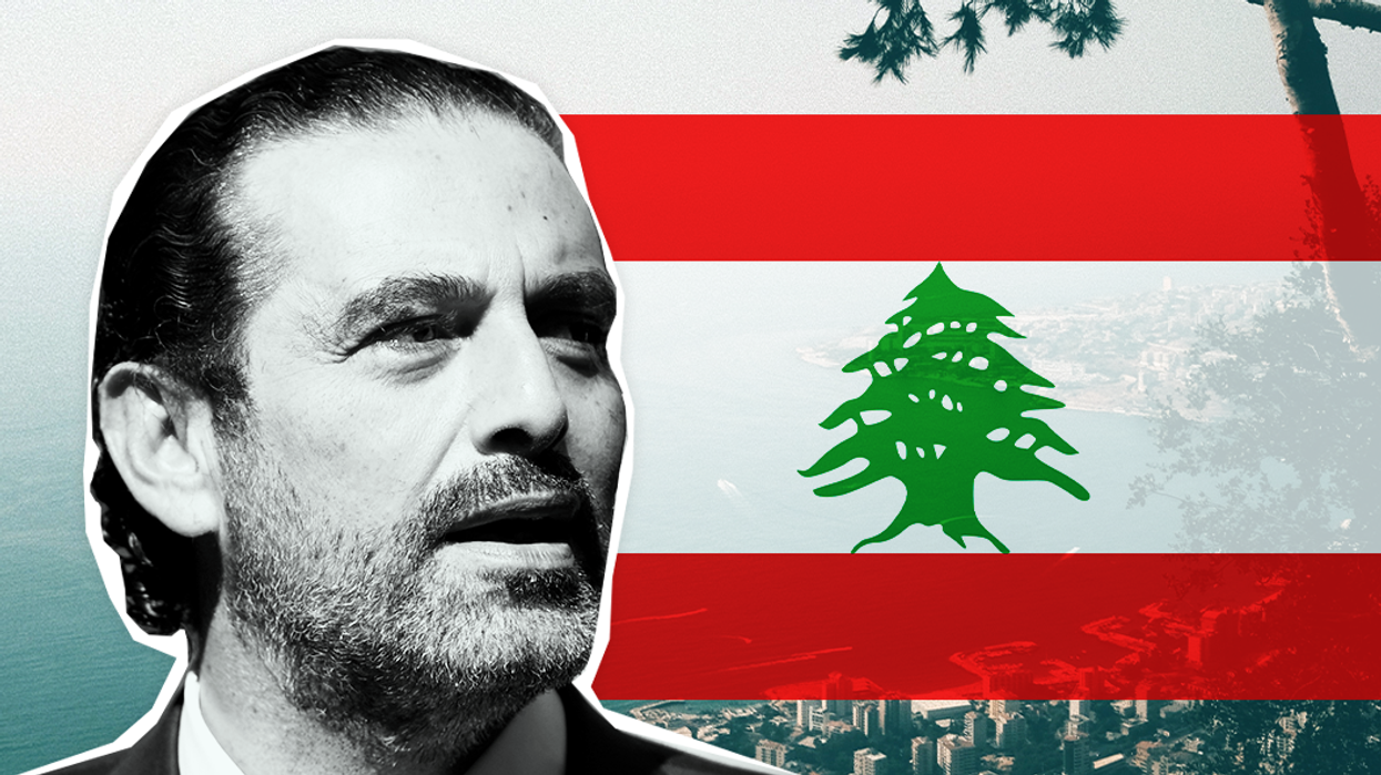 What We're Watching: Hariri throws in the towel, China calls for Pakistan blast probe, Poland hits EU over judiciary