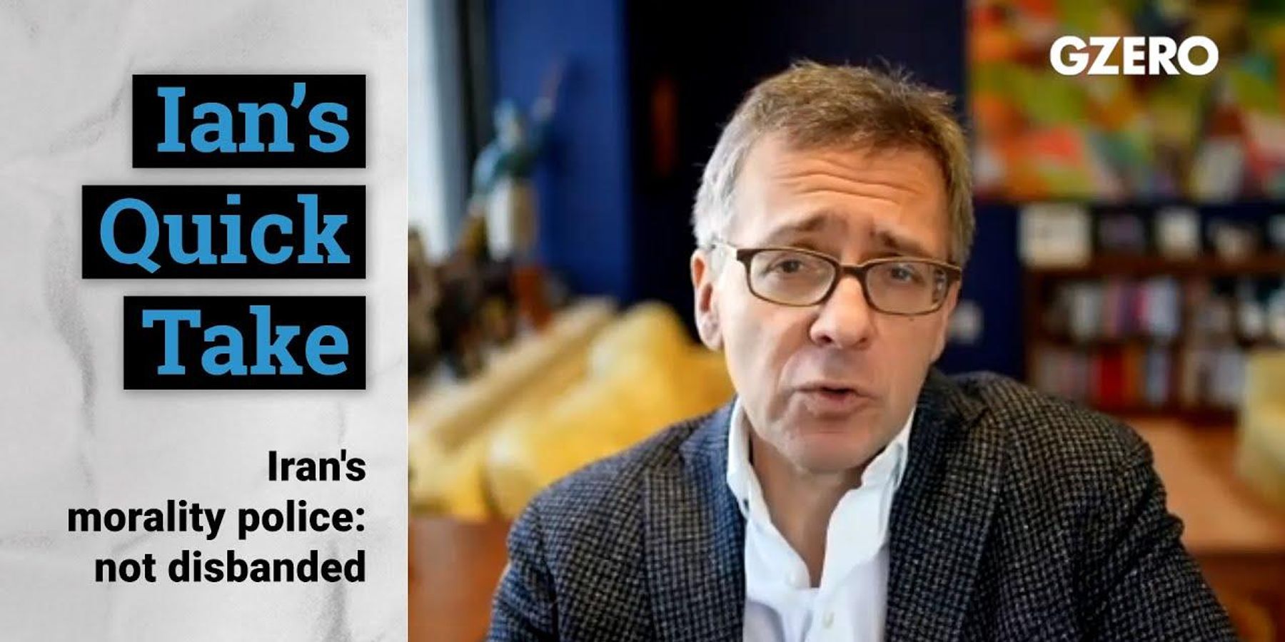 Iran's morality police: not disbanded