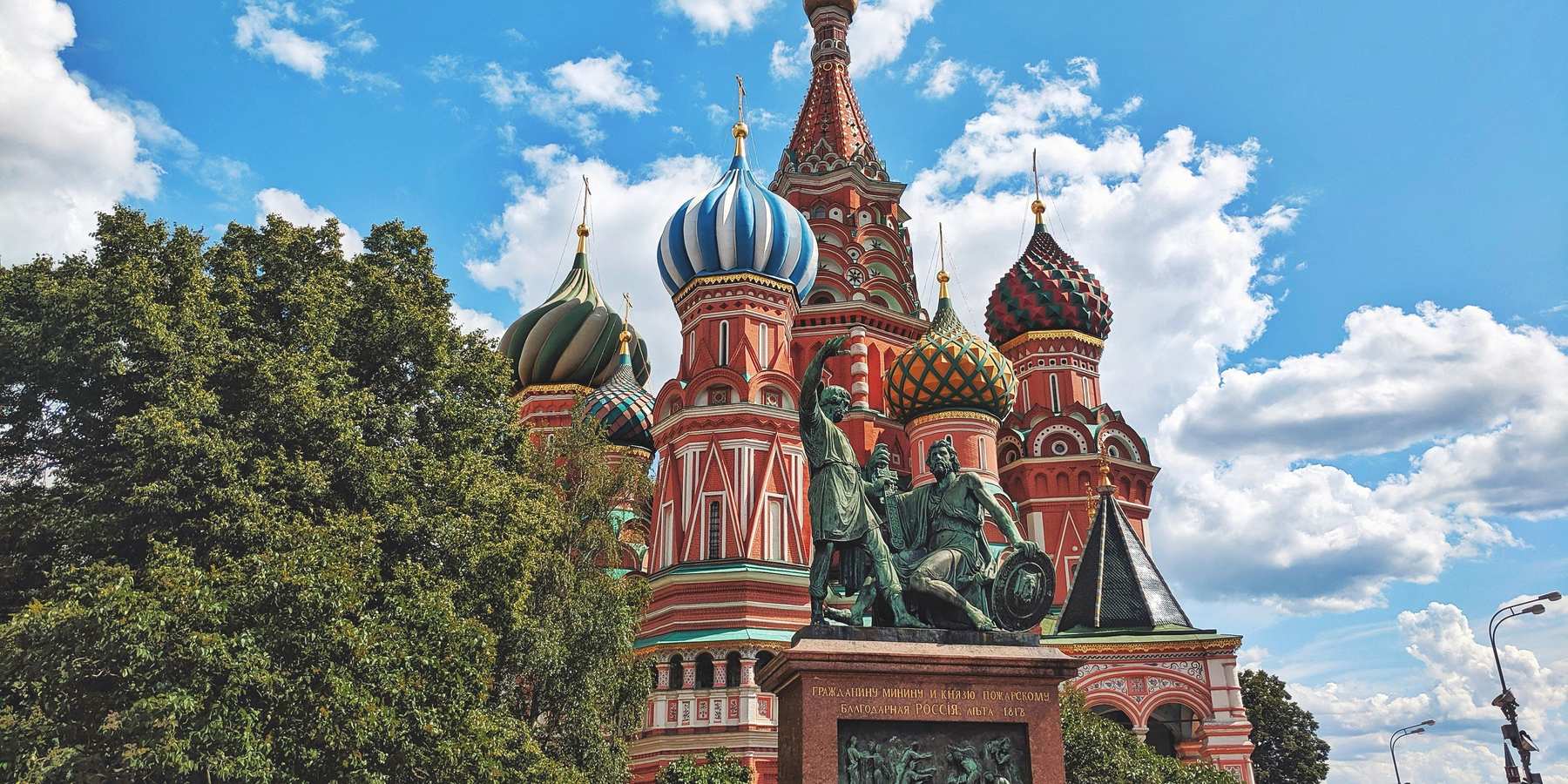 Kremlin