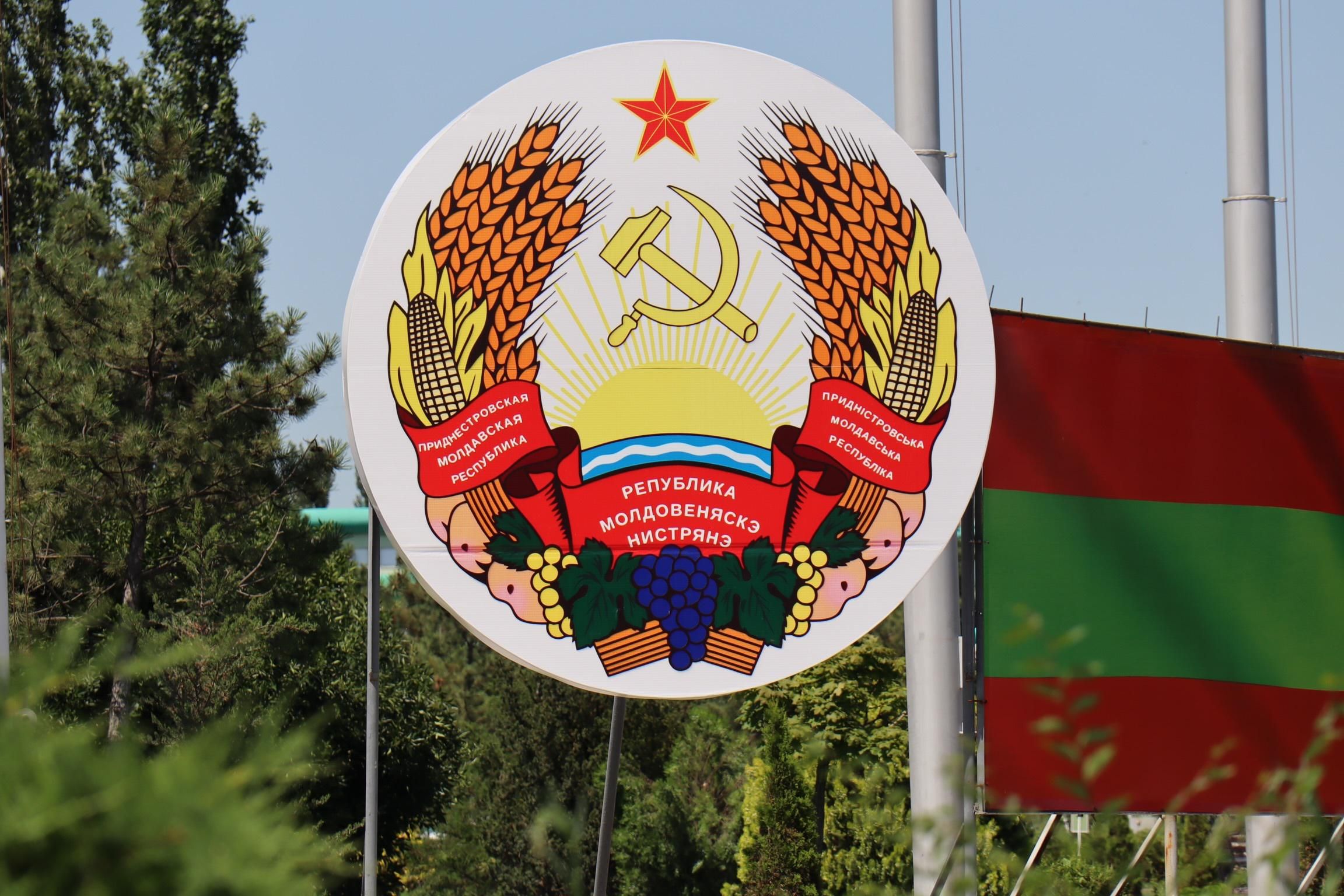 transnistria, Transnistria - Some pictures of a short visit…