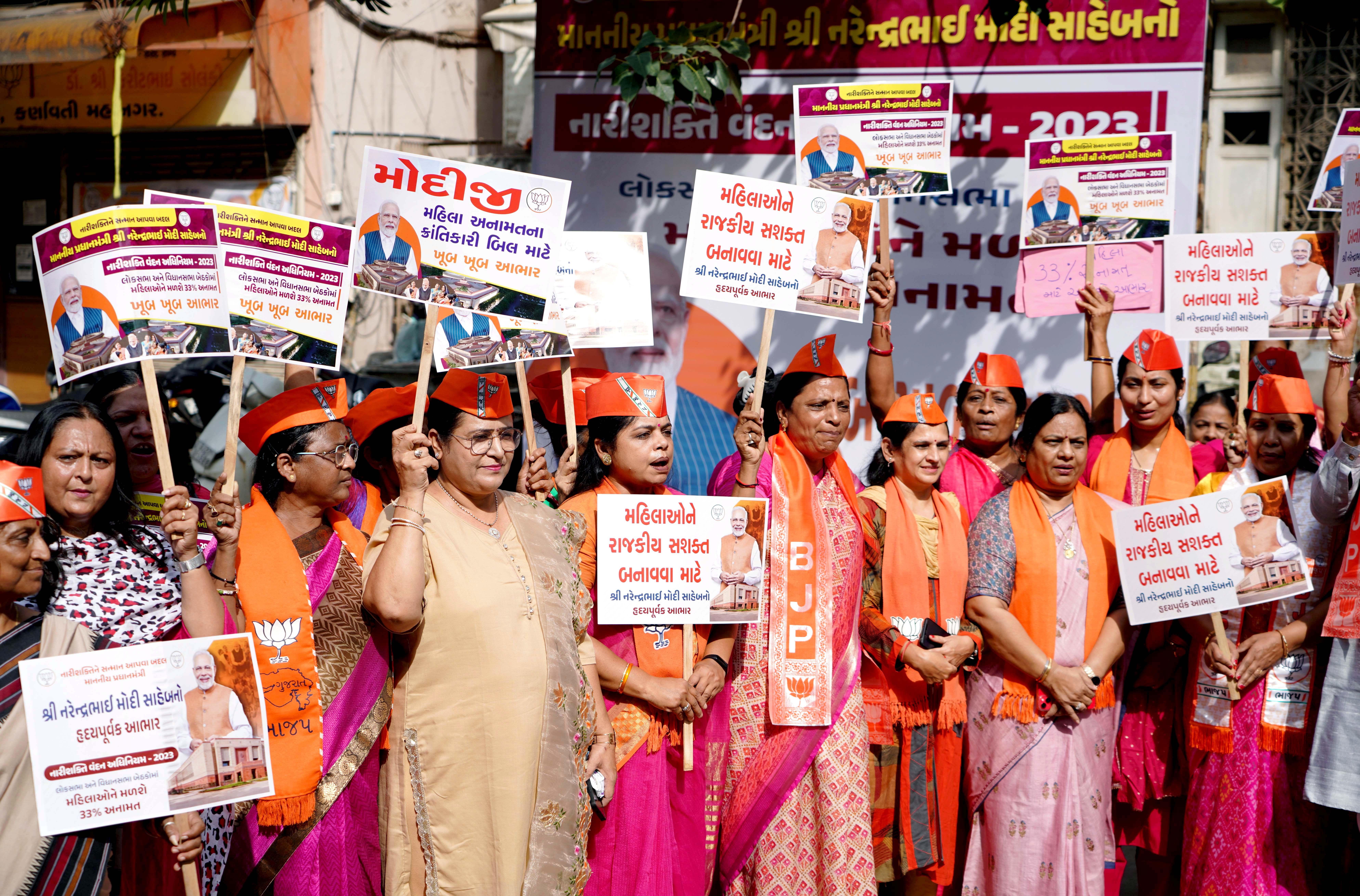 BJP Mahila Morcha workers celebrate the introduction of Women's Reservation Bill in the Special Session of the Parliament in Ahmedabad on Thursday.