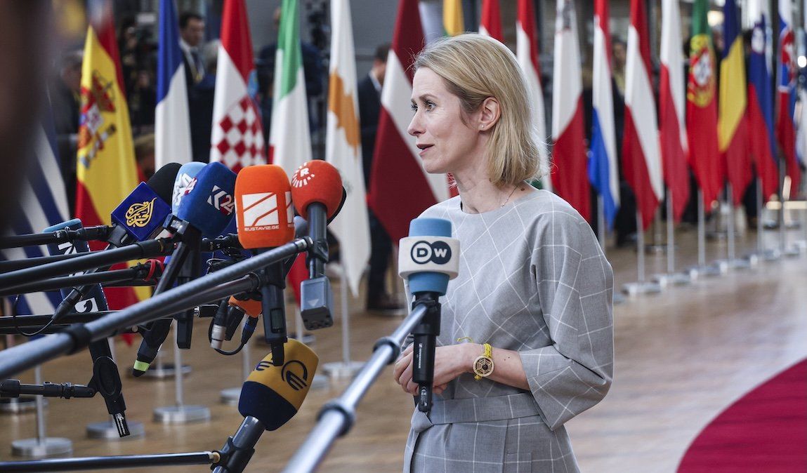 Kaja Kallas