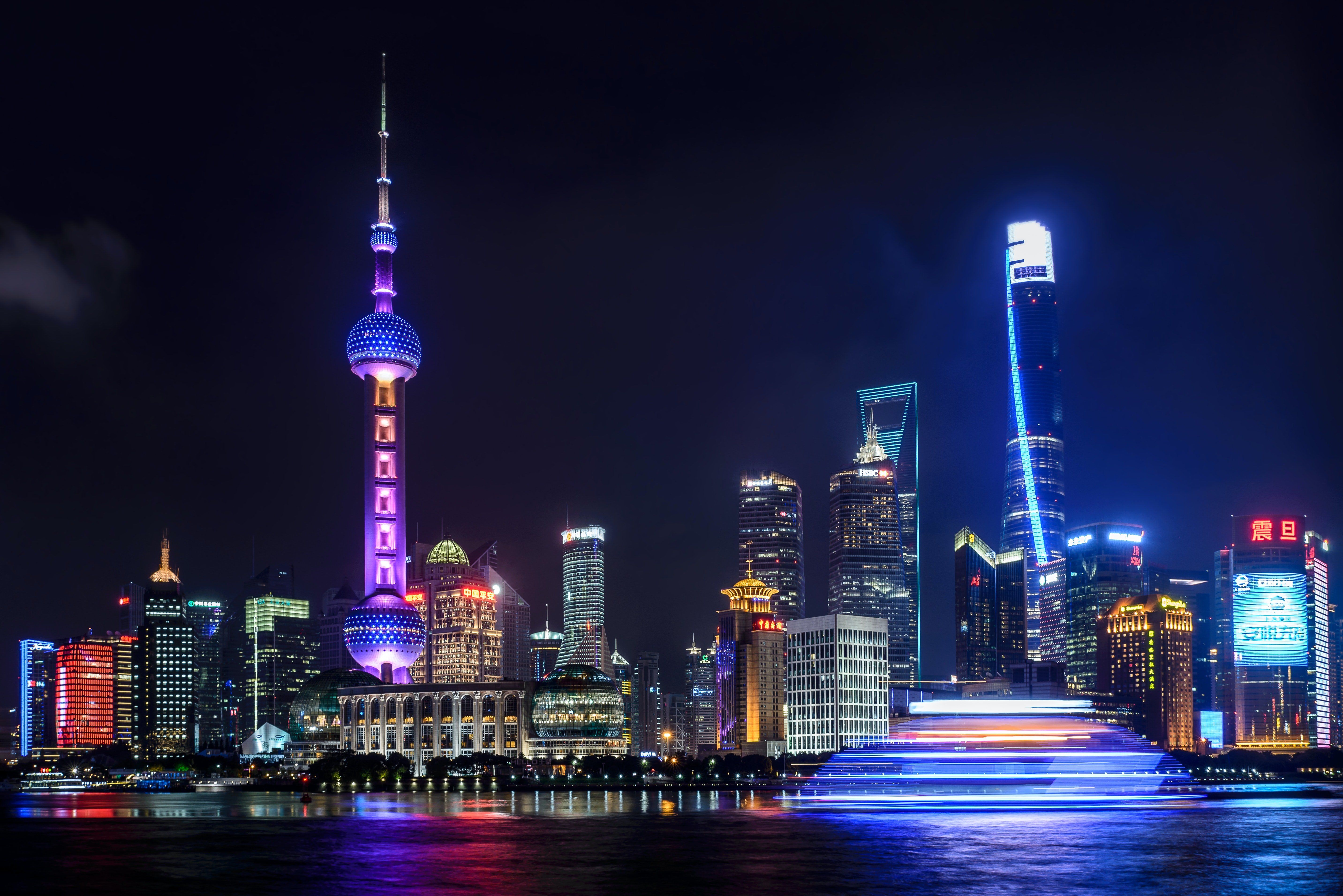 Shanghai skyline at night.