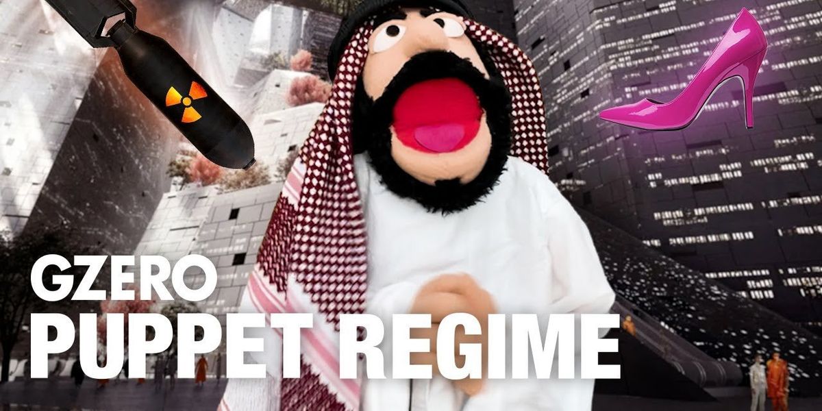 MBS: A Barbie girl living in a Saudi world