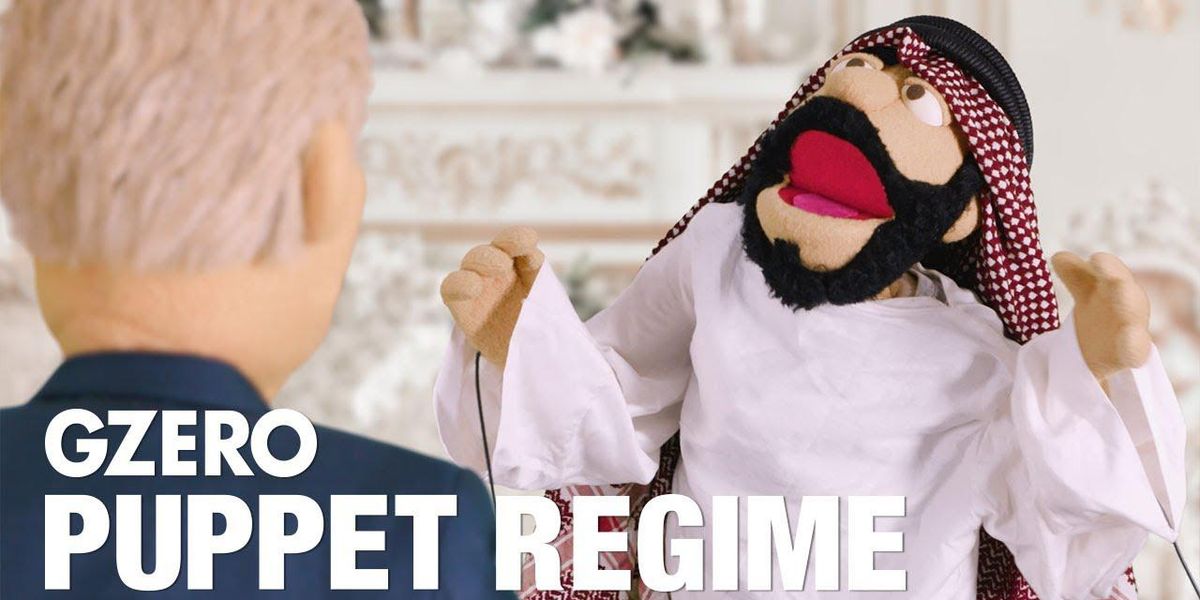 More oil? MBS & the moral dilemma