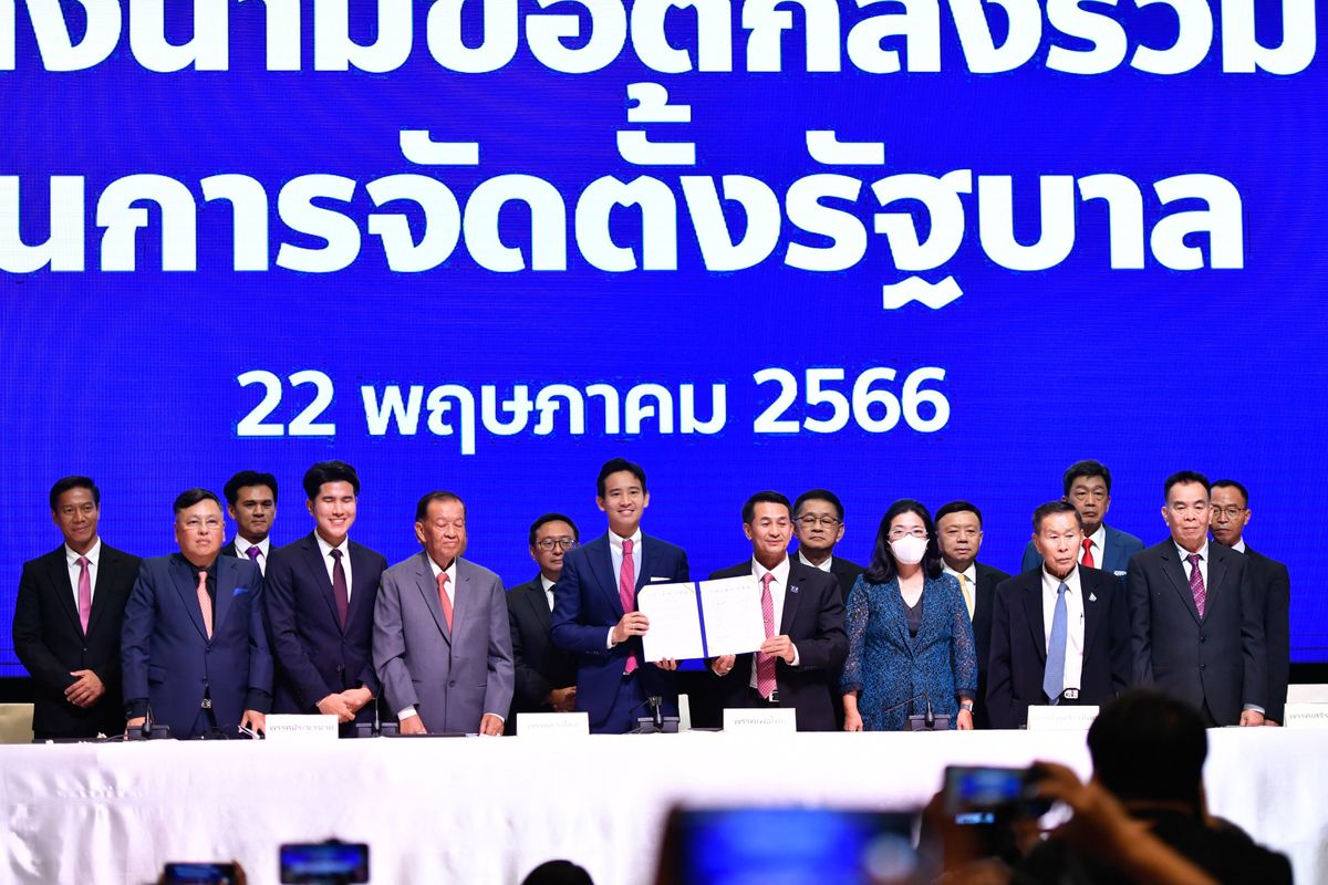 Move Forward Party, Pheu Thai party, and coalition partner leaders sign an MOU in Bangkok, Thailand.