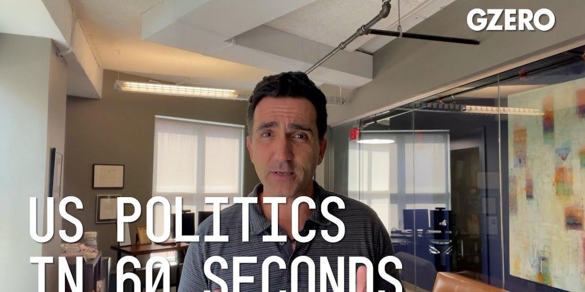 Pelosi Taiwan visit reflects extremely strong US Congress support