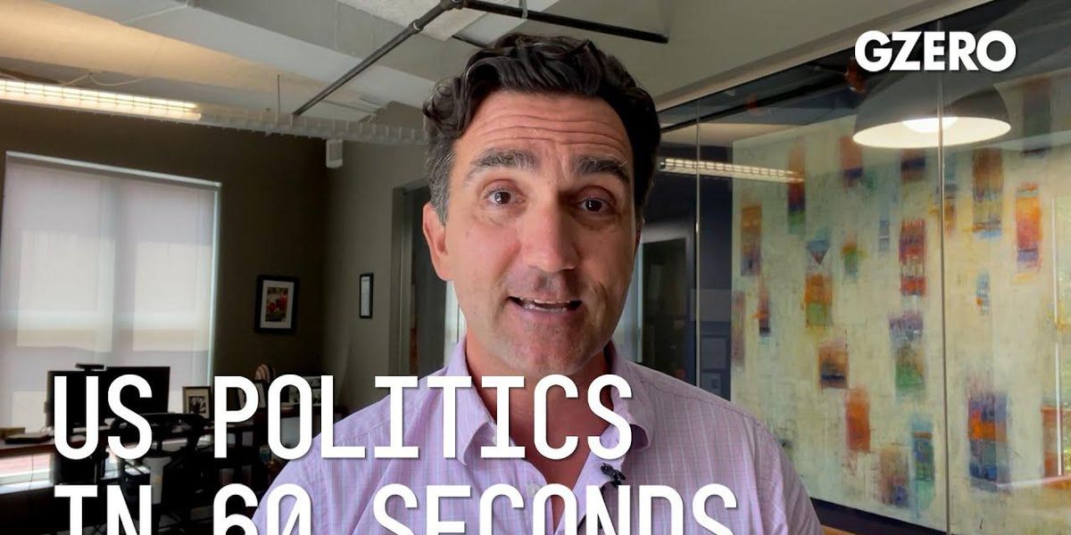 Are US politicians too old?