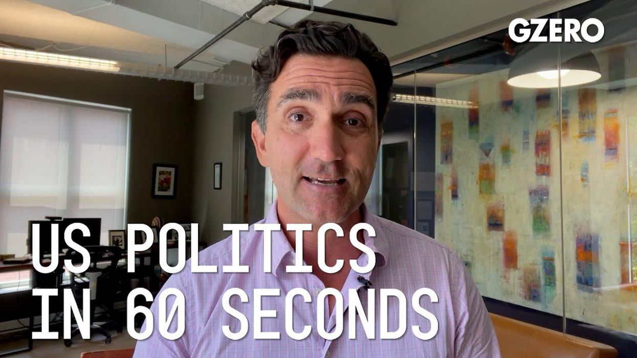 Are US politicians too old?