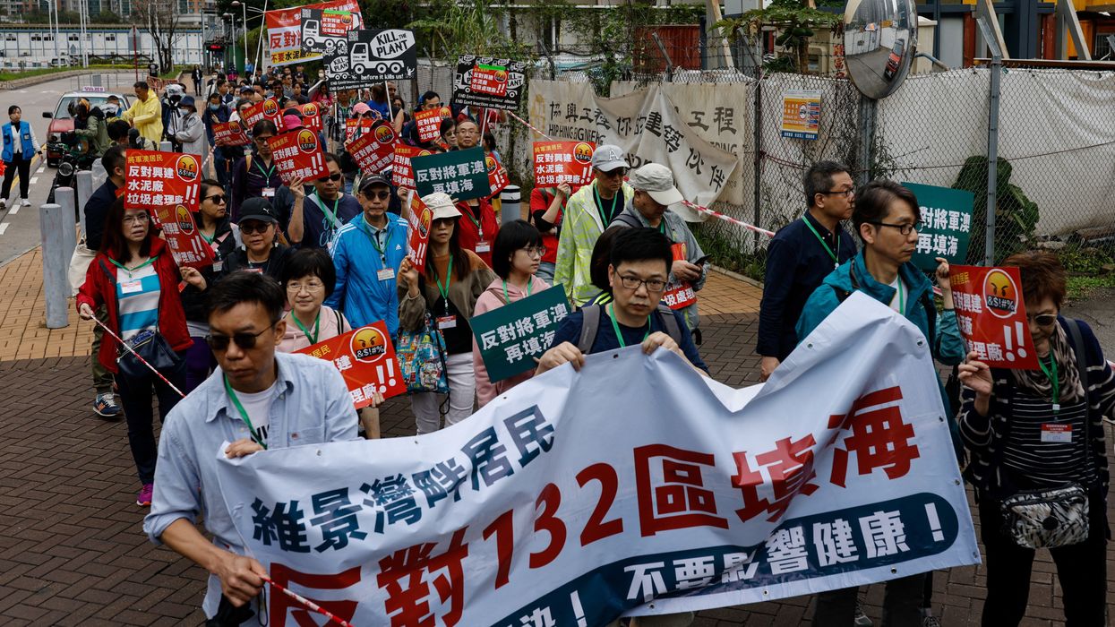 Protest against a land reclamation and waste transfer station project in Hong Kong.