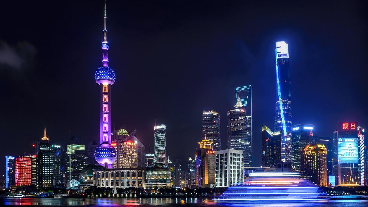 Shanghai skyline at night.