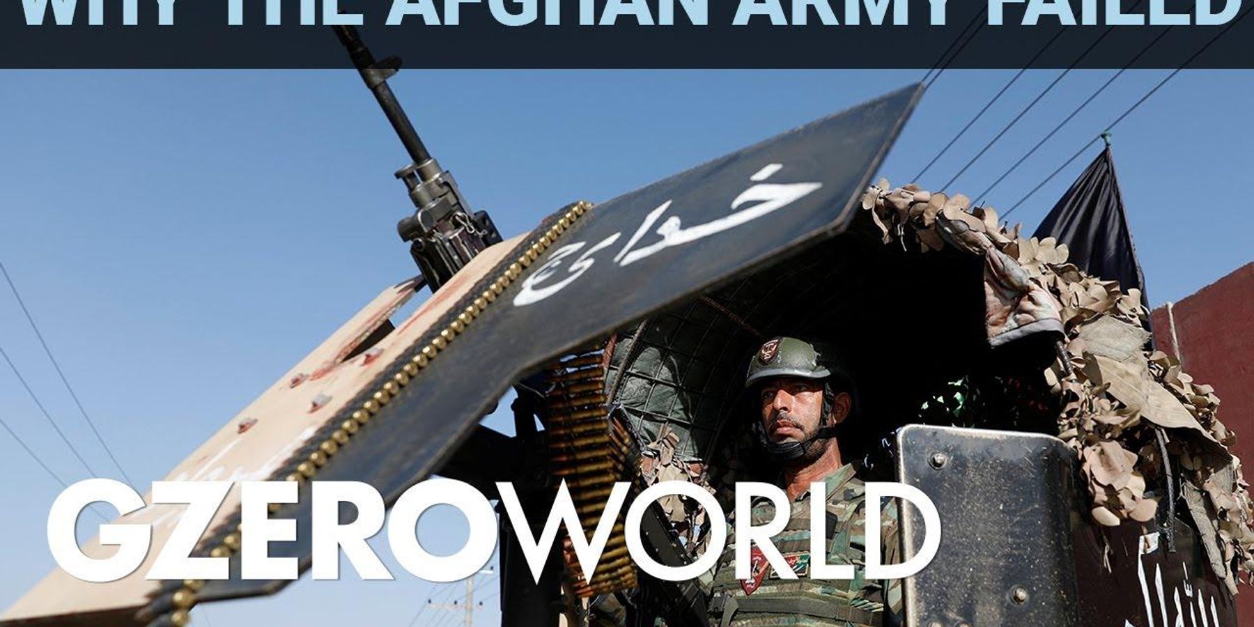 US Afghanistan withdrawal: a “digital Dunkirk”