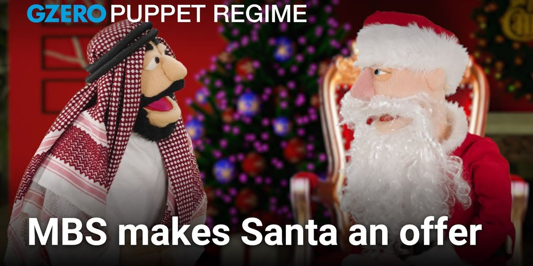 What Mohammed bin Salman wants for Christmas