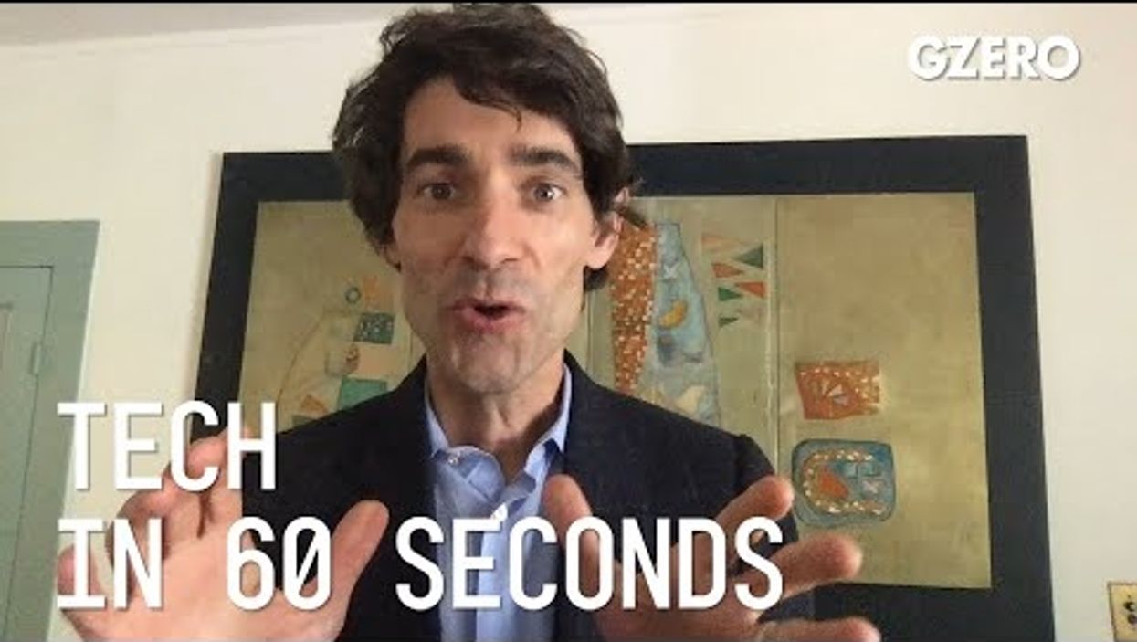 What are the concerns with facial recognition technology?