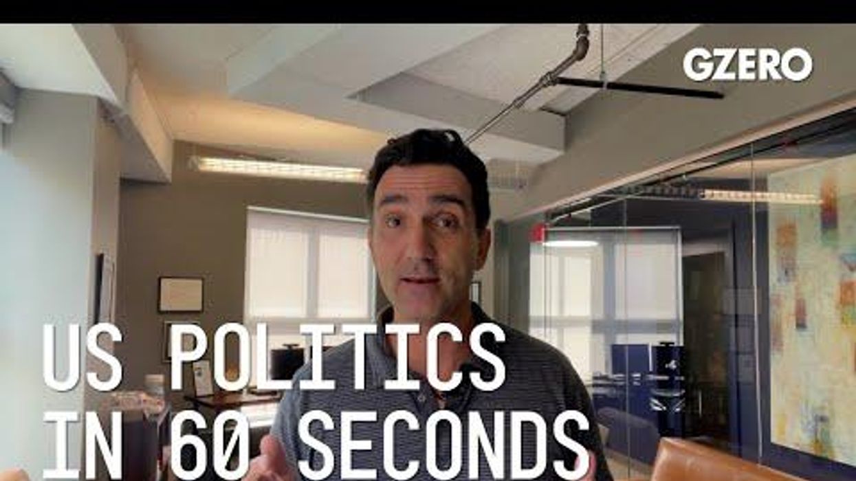 Closing tax loopholes: How US Congress will fund spending bill