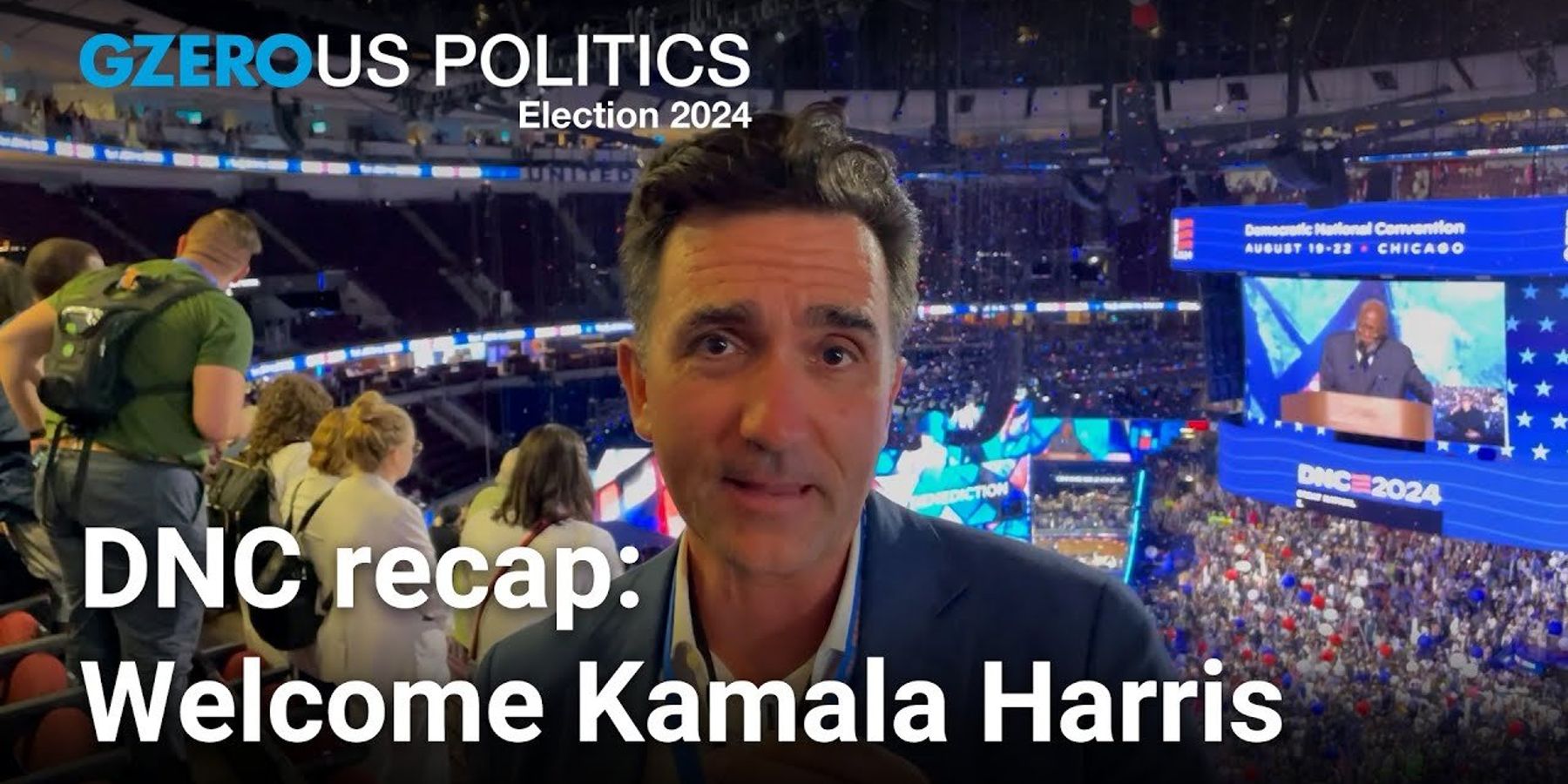 Defining Kamala Harris at DNC 2024
