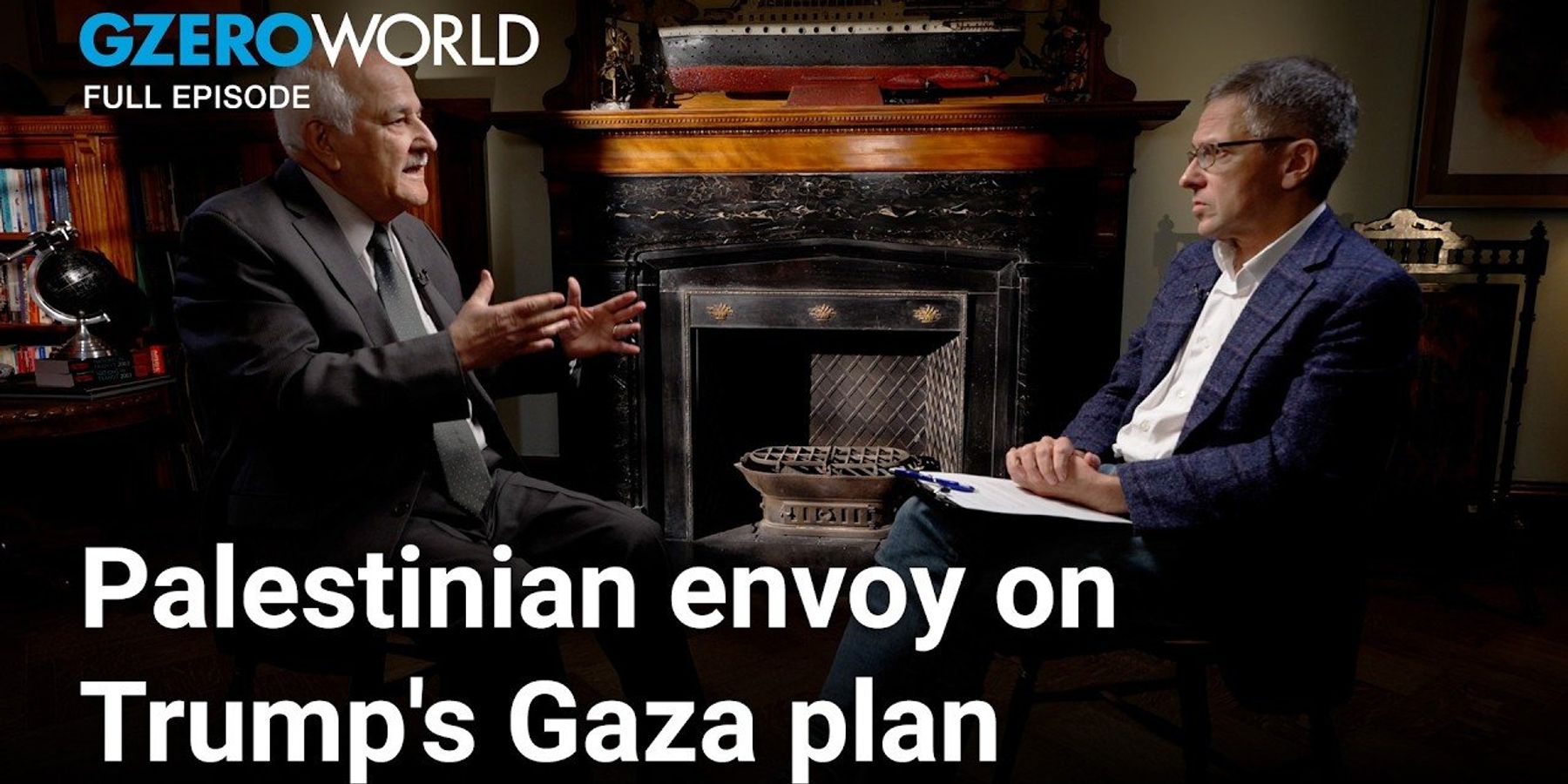 Who gets to decide Gaza's future?