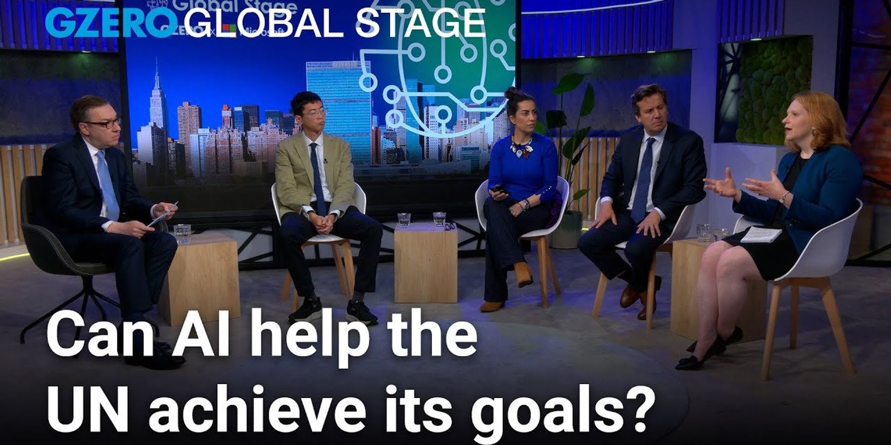 AI trends in 2025 that drive progress on global goals